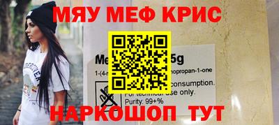 MDMA Усть-Илимск