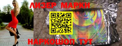 MDMA Усть-Илимск