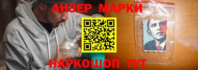 MDMA Усть-Илимск