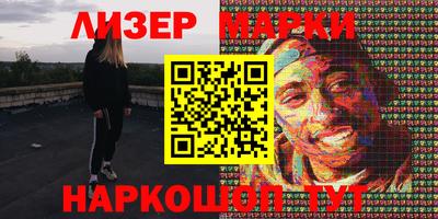 MDMA Усть-Илимск