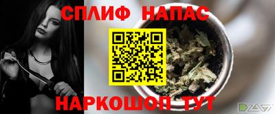 MDMA Усть-Илимск