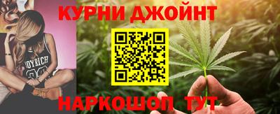MDMA Усть-Илимск
