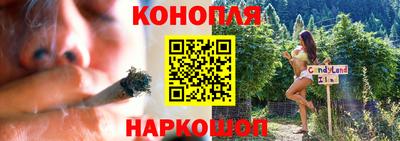 MDMA Усть-Илимск