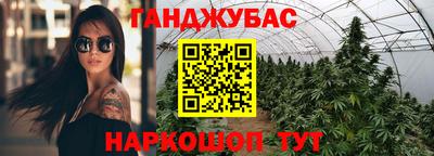 MDMA Усть-Илимск