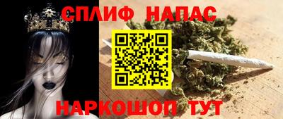 MDMA Усть-Илимск