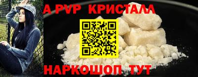 MDMA Усть-Илимск