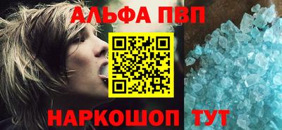 MDMA Усть-Илимск