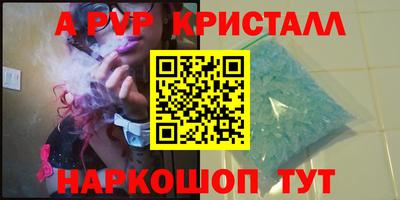 MDMA Усть-Илимск