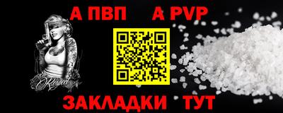 марки nbome Усть-Джегута
