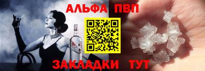 MDMA Усть-Илимск