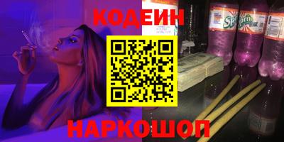 MDMA Усть-Илимск