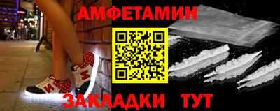 марки nbome Усть-Джегута