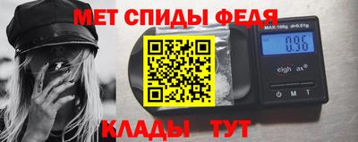 MDMA Усть-Илимск