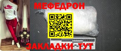 марки nbome Усть-Джегута