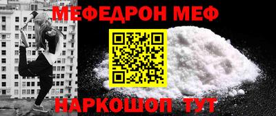 MDMA Усть-Илимск