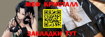 марки nbome Усть-Джегута