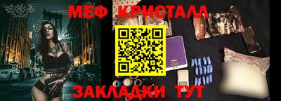 марки nbome Усть-Джегута