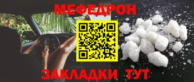 марки nbome Усть-Джегута